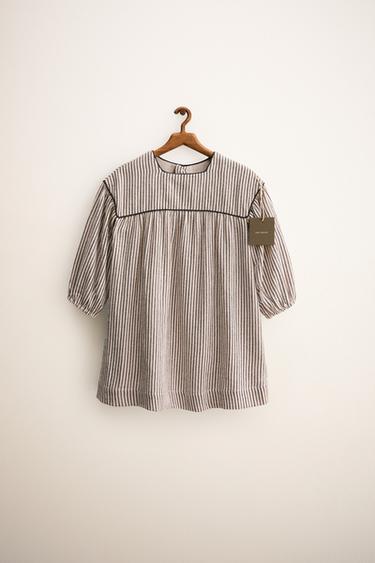 Зображення товару - Сіровато-бежевий колір Zara