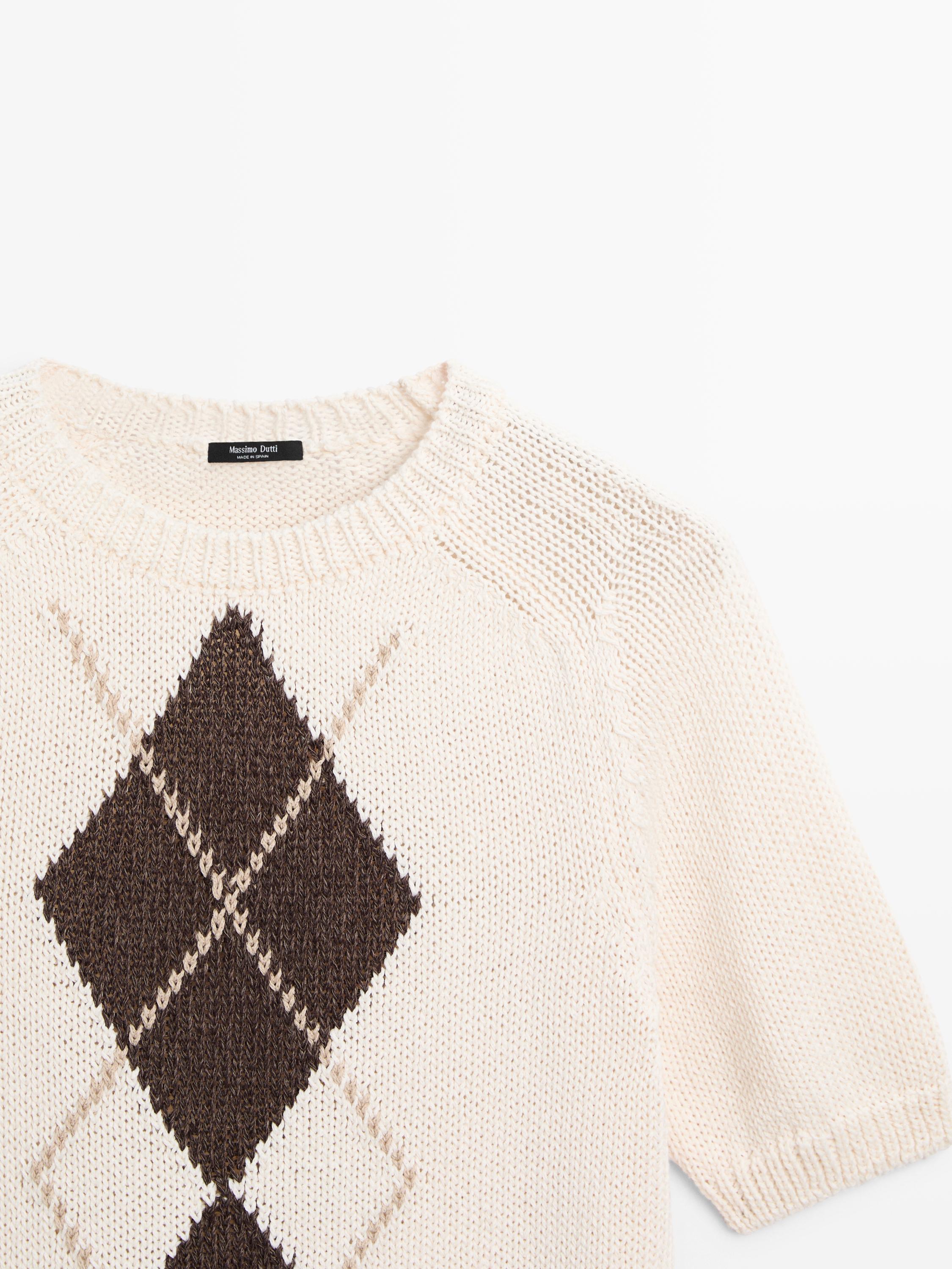 Pull en maille à manches courtes losanges