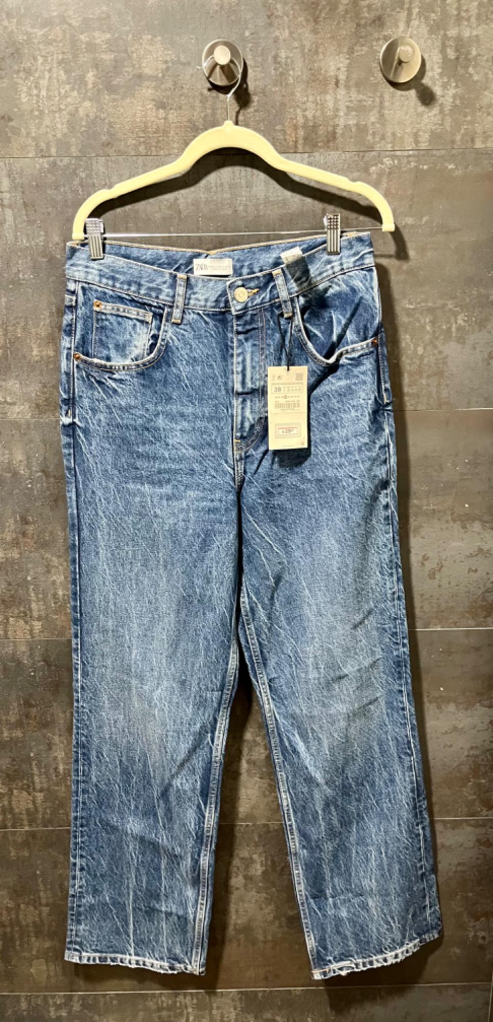 ΠΟΛΥ ΜΑΚΡΥ ΤΖΙΝ LOOSE WIDE LEG - Image 2