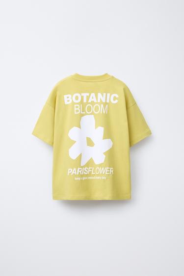 T-SHIRT WITH RAISED PRINT - Olive green by Zara - Image 1