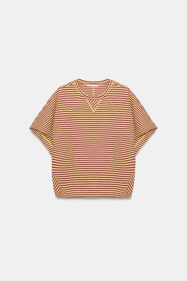 ФУТБОЛКА ОВЕРСАЙЗ У СМУЖКУ - жовтий Zara