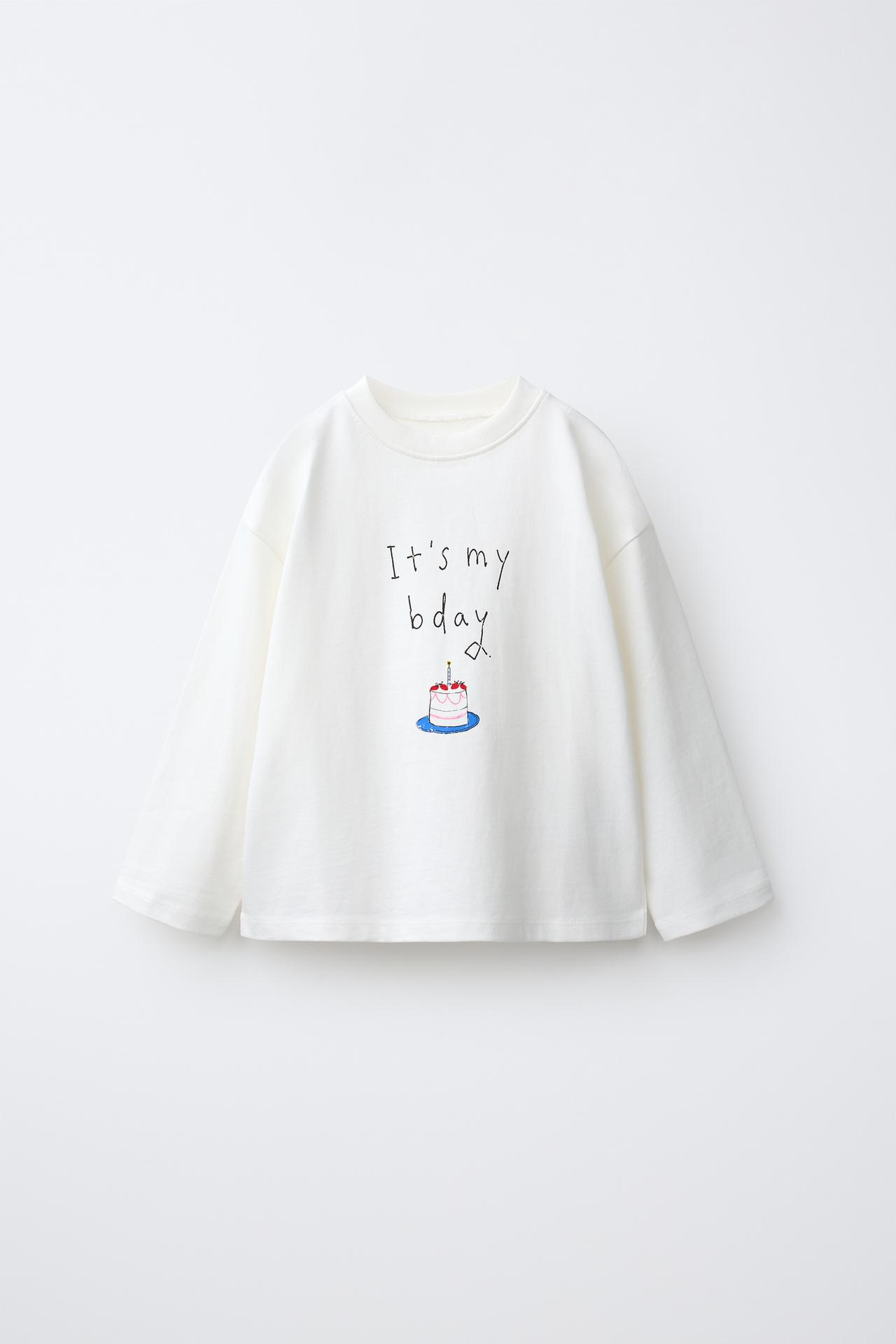 BIRTHDAY PRINT T-SHIRT — White