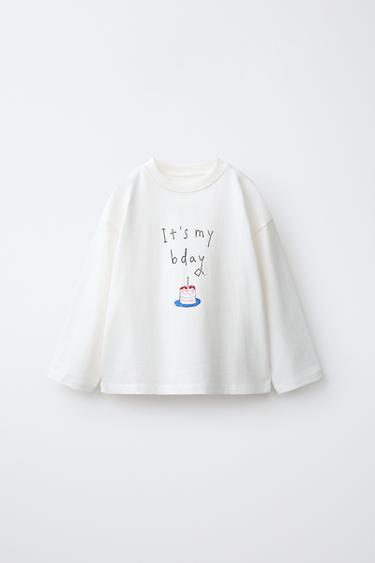 BIRTHDAY PRINT T-SHIRT — White 1