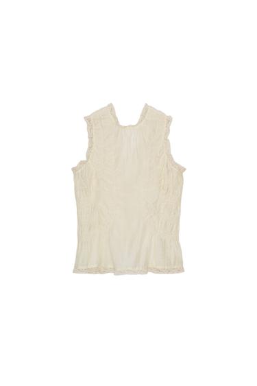 Zara 蕾絲包釦襯衫 - 奶油色