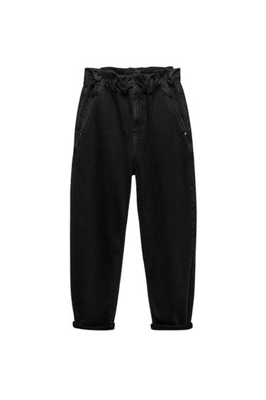 Z1975 BAGGY PAPERBAG JEANS