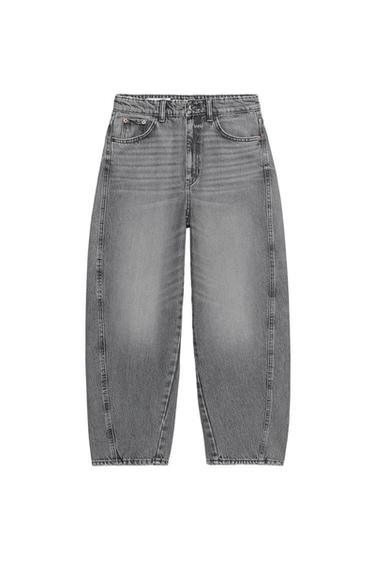 TRF CROPPED MID-WAIST JEANS - Grey by Zara