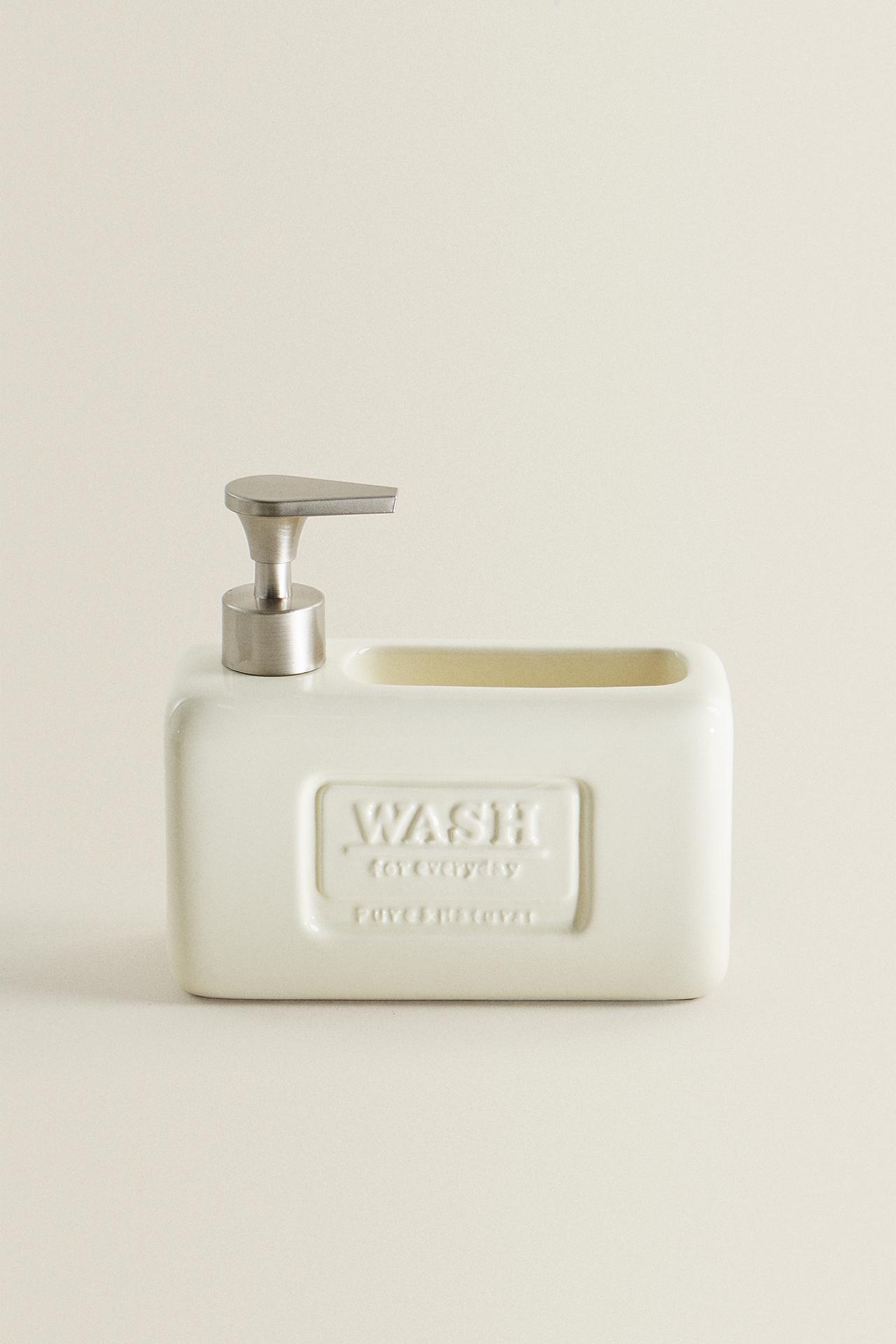 WASHING-UP LIQUID DISPENSER WITH STORAGE — Cream