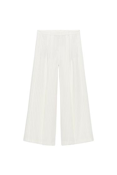 PANTALÓN WIDE LEG RAYAS ZW COLLECTION - Amarillo pastel de Zara