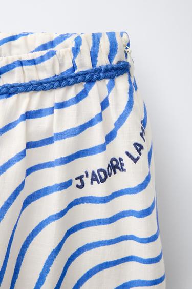 ROPE PRINT BERMUDA SKORT - Bluish by Zara - Image 2