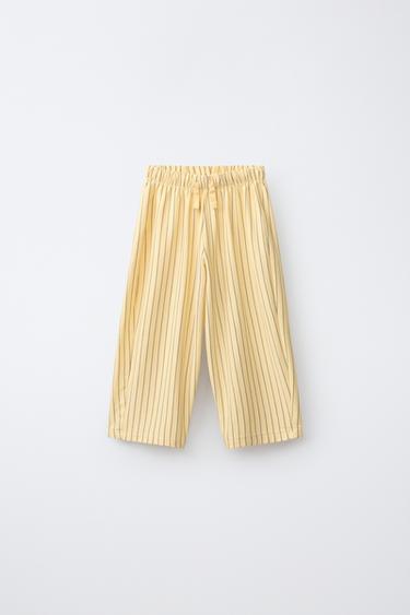 RELAXED STRIPED TROUSERS - Yellow by Zara - Image 0
