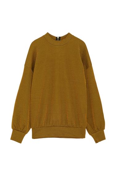 STRIPED JACQUARD SWEATSHIRT