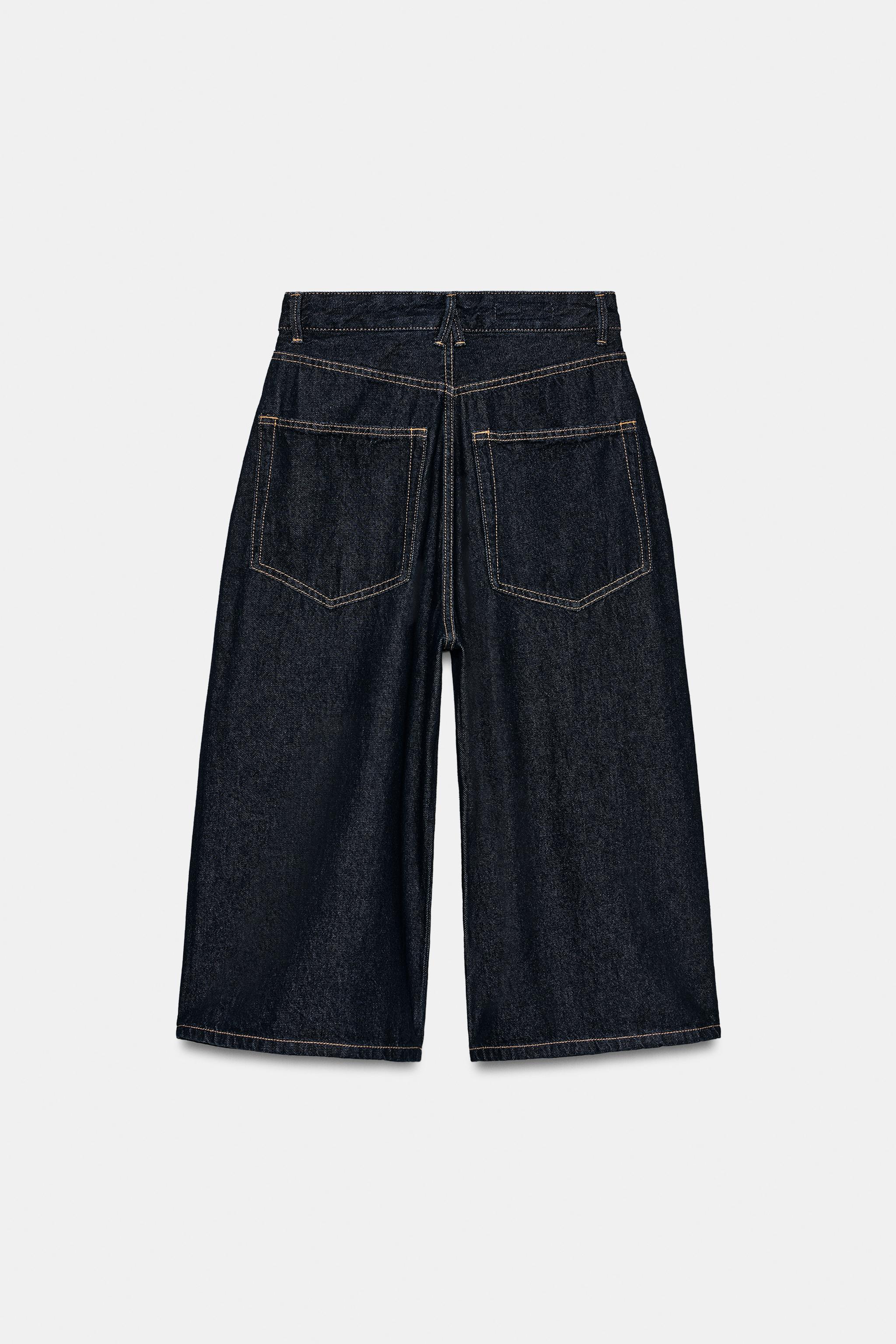 Женские шорты Zara TRF BAGGY DENIM JORTS — фото 8