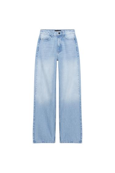 JEANS Z.04 FULL LENGTH TIRO ALTO - Azul claro de Zara
