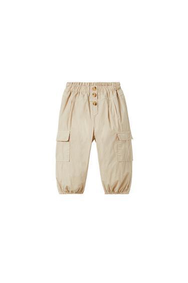 PANTALÓN PARACHUTE