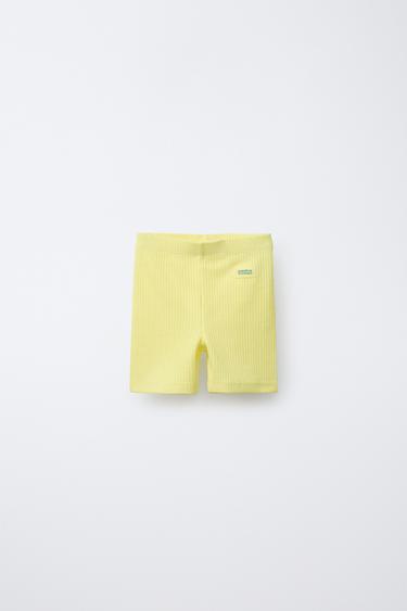 LEGGING RIB CICLISTA ETIQUETA - Amarillo limón de Zara