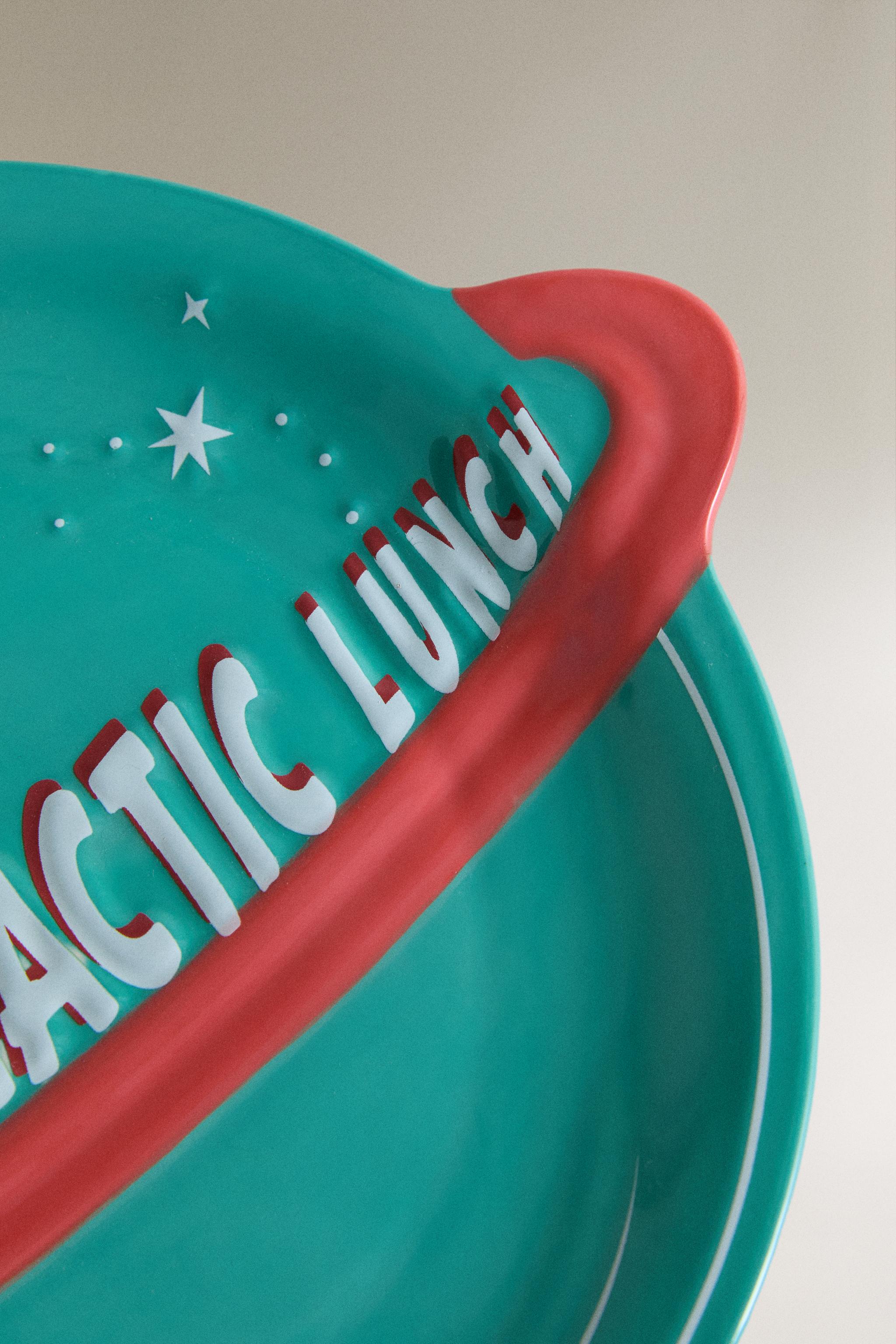 KIDS' SPACE STONEWARE PLATE