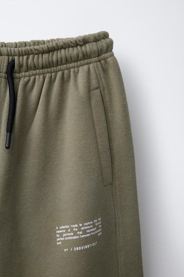 SPORTY JOGGING TROUSERS - Khaki by Zara - Image 2