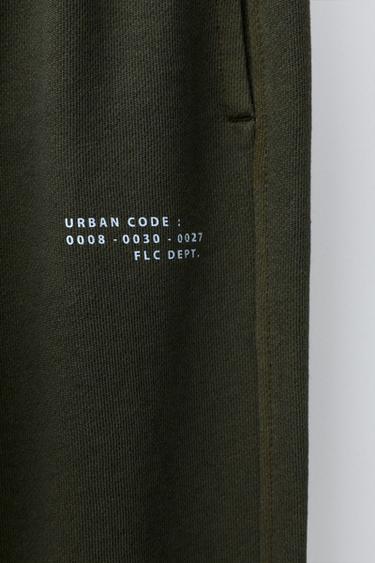 GARMENT DYE JOGGERS - Green by Zara - Image 3