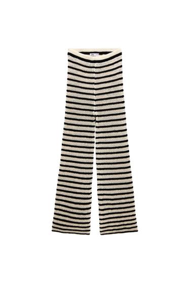 STRIPED KNIT PANTS