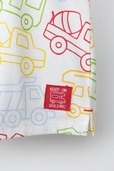 PYJAMA TRACTEURS (1,5-6 ANS) - Écru de Zara