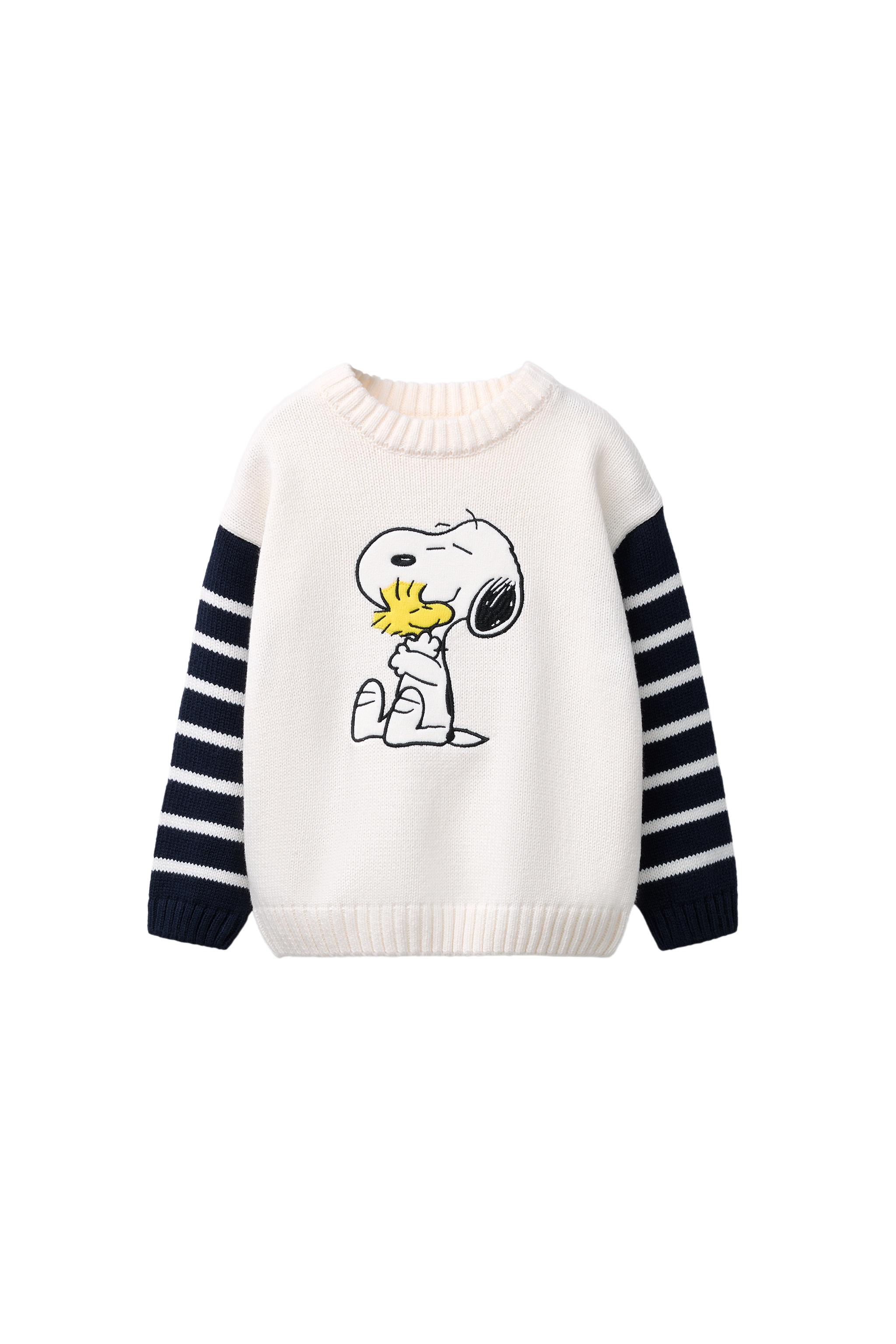 01473688712-e1.jpg?ts=