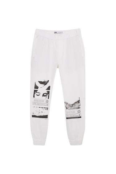 PRINTED JOGGING PANTS