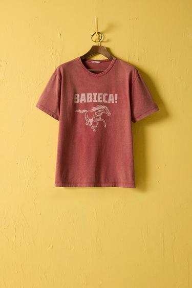 Zara GUITARRICADELAFUENTE GRAPHIC T-SHIRT - Russet