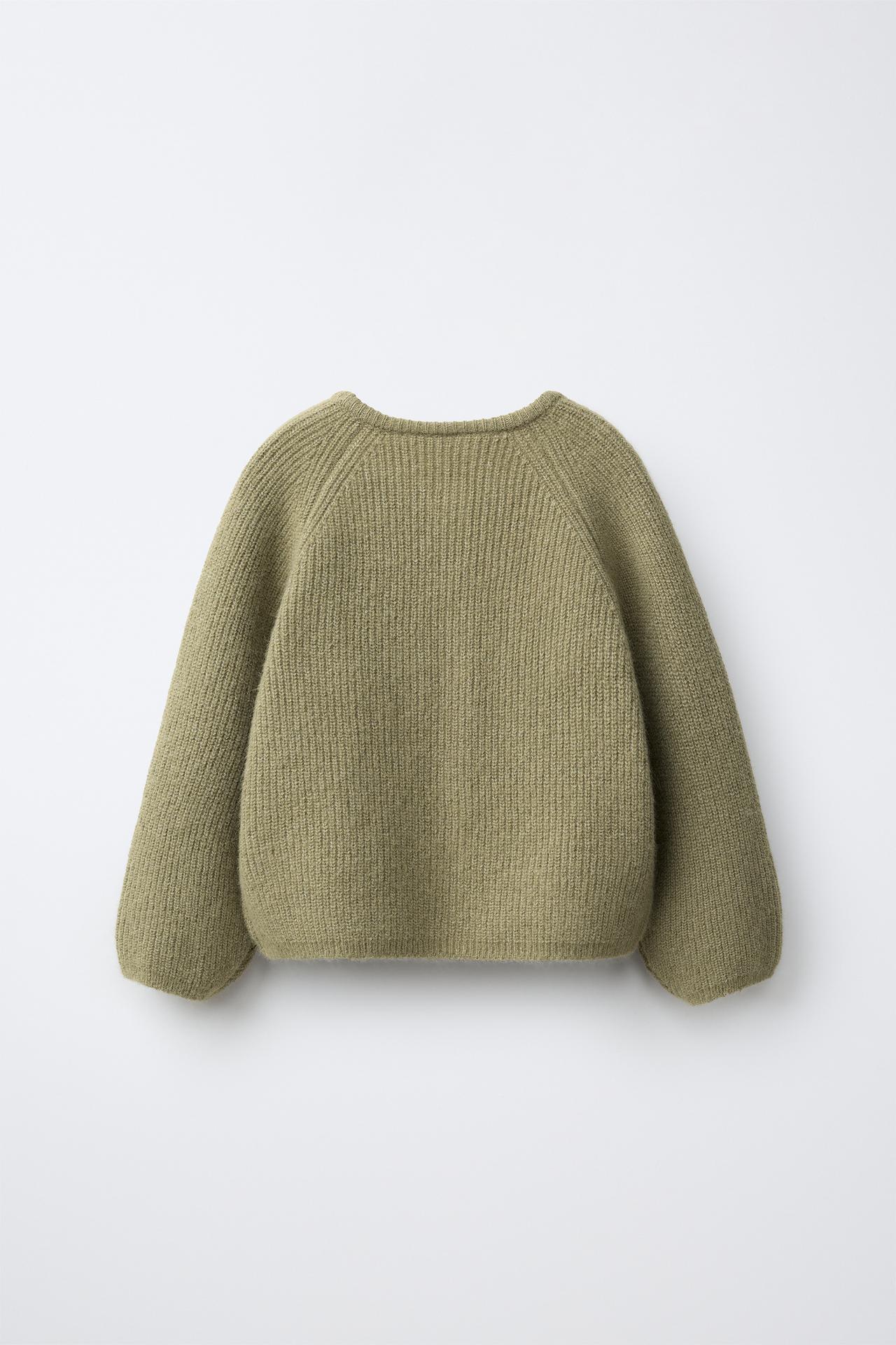 BASIC CARDIGAN — Green