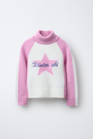 SKI COLLECTION: ТҮСТІ БЛОКТЫ ТОҚЫМА ЖЕМПІР - Қызғылт Zara компаниясынан