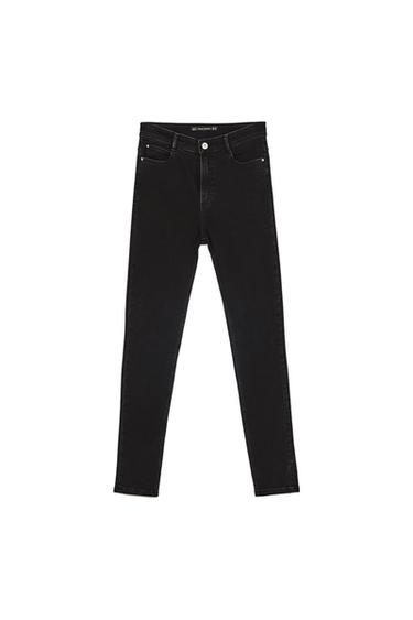 HIGH-RISE SKINNY FIT JEANS