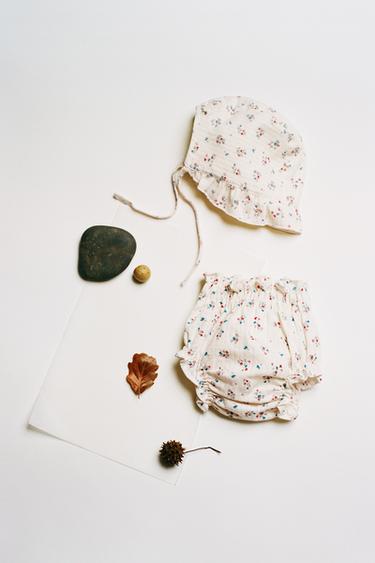 Zara LOOK - 244