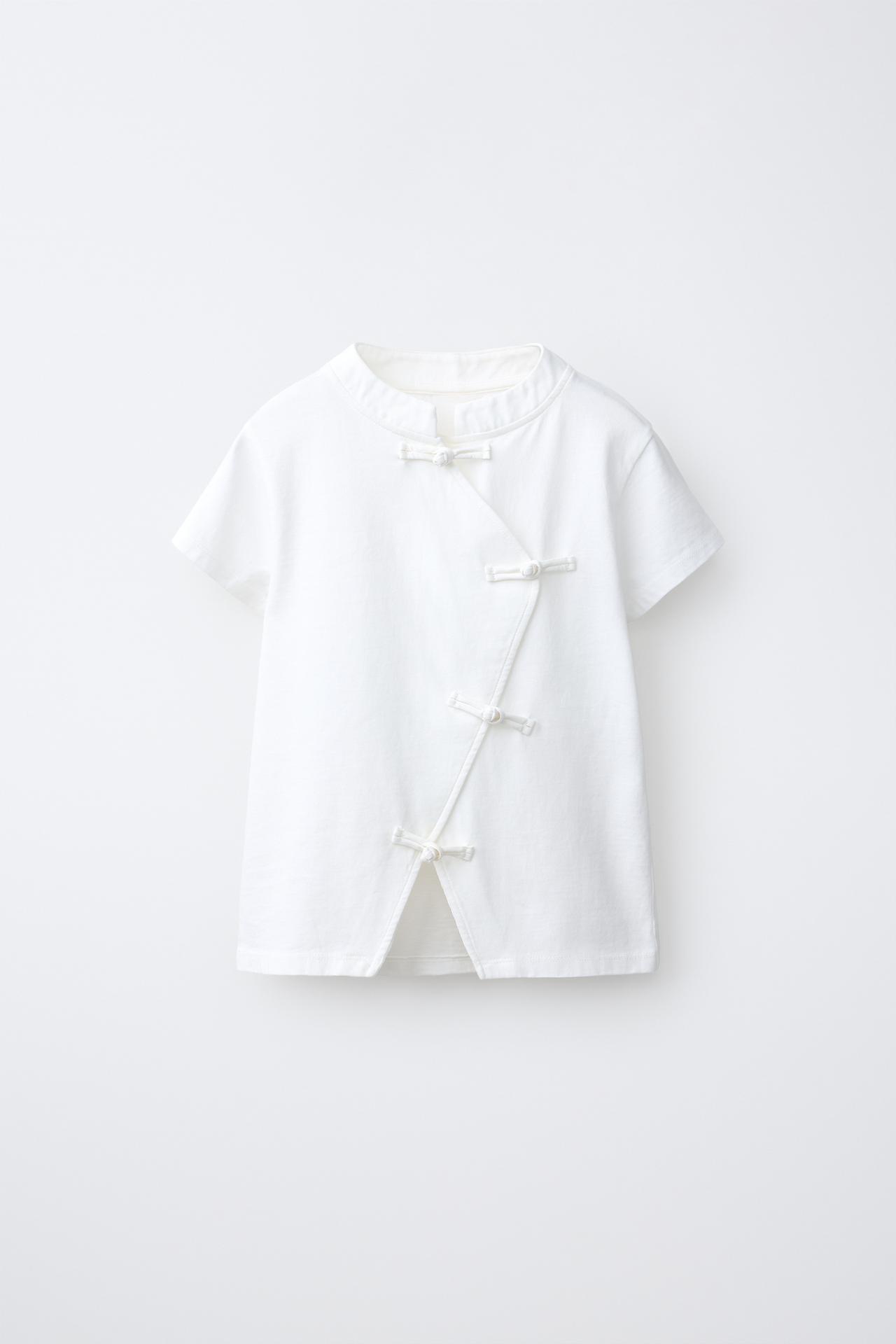 MANDARIN COLLAR T-SHIRT WITH FROG FASTENING — White