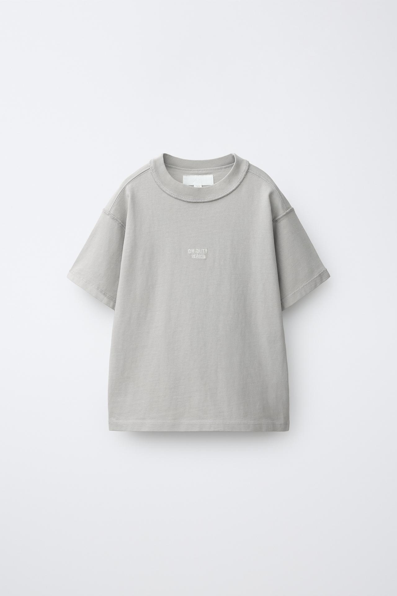 HEAVYWEIGHT EMBROIDERED TEXT T-SHIRT — Light gray