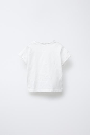 T-SHIRT UNI - Blanc de Zara - Image 1