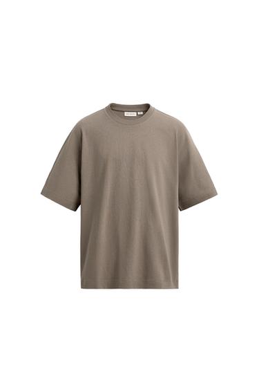 CAMISETA BOXY FIT HEAVYWEIGHT - Marrón / Topo de Zara
