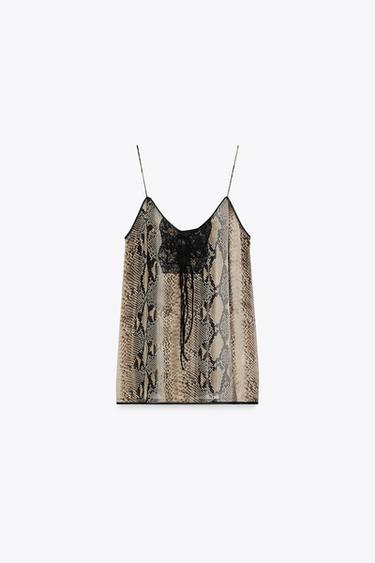 Zara ANIMAL PRINT CAMISOLE TOP ZW COLLECTION - Khaki