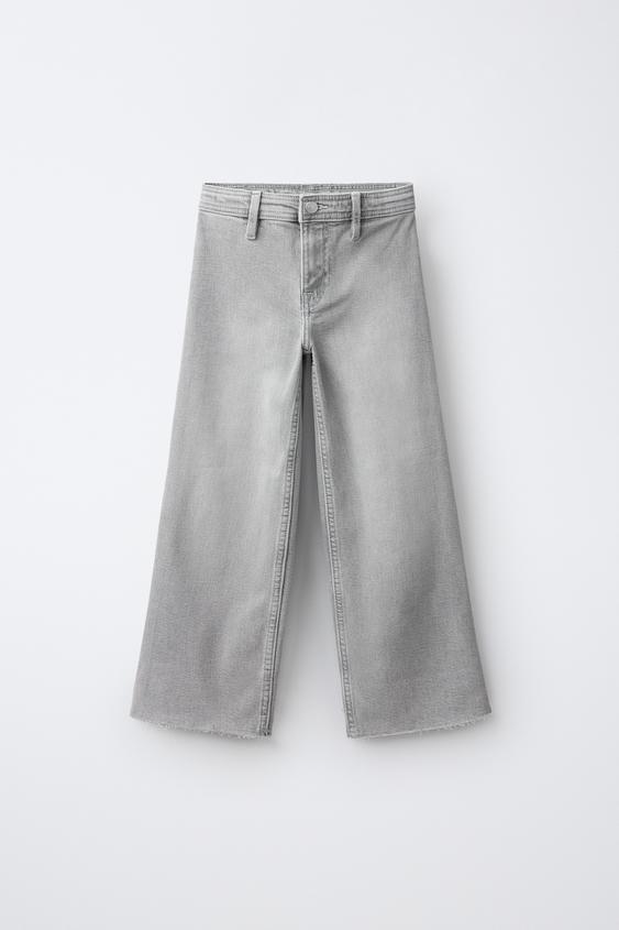 MARINE JEANS - Grey by Zara - Image 0