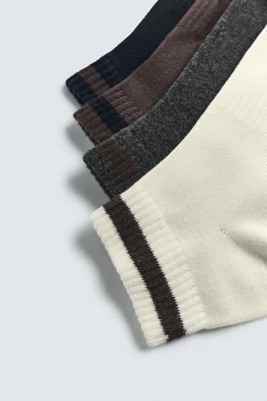 LOT DE 4 CHAUSSETTES BASSES À BANDES - divers de Zara - Image 1