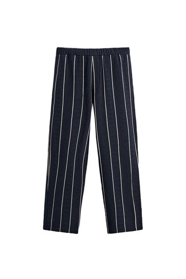 PANTALÓN RELAXED FIT ESTRUCTURA RAYAS - Marino de Zara