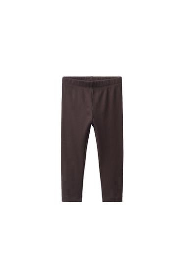 LEGGING CÔTELÉ UNI - Marron foncé de Zara