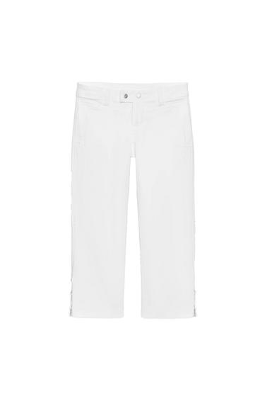 ZW COLLECTION MID-WAIST CAPRI JEANS - White by Zara