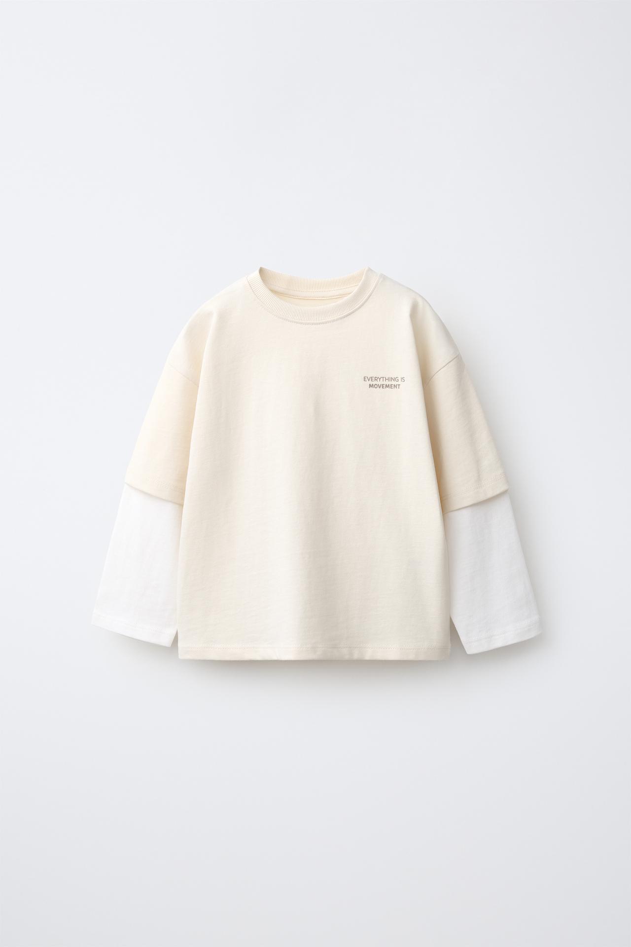DOUBLE LONG SLEEVE TEXT T-SHIRT — Light beige