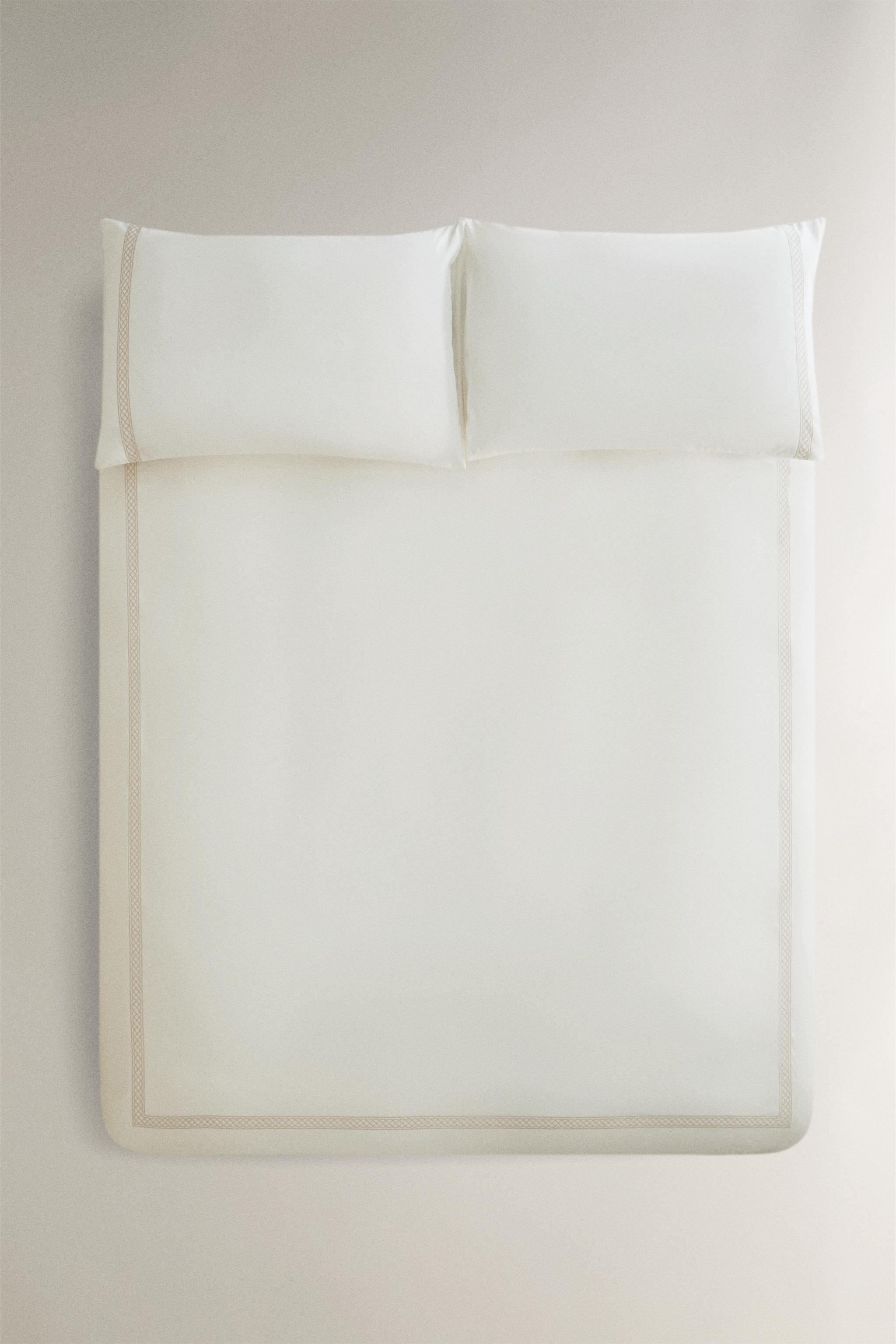 EMBROIDERED SATEEN DUVET COVER — Brown / Taupe