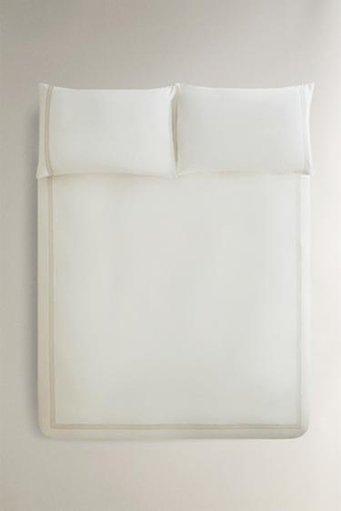 EMBROIDERED SATEEN DUVET COVER - Brown / Taupe by Zara