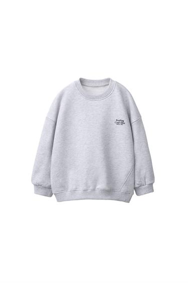 SUDADERA CORTES TEXTO - Gris vigoré de Zara