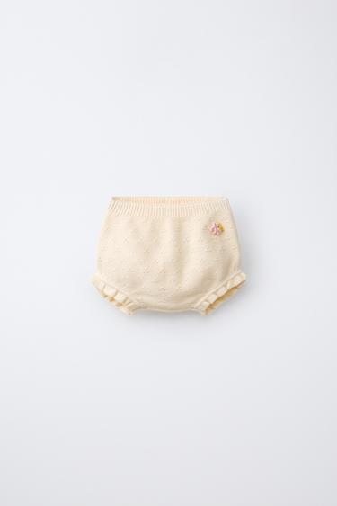 Zara OPENWORK AND BOBBLE BOTTOMS - Ecru