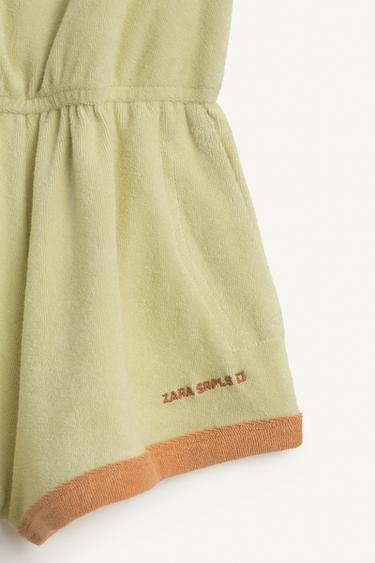 TWL JMPST 16 - Turquoise de Zara - Image 7