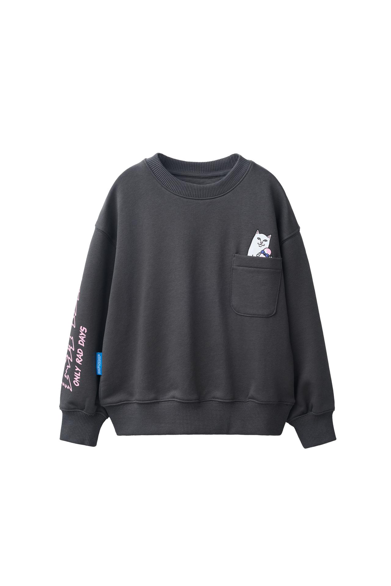 Свитшот с логотипом RIPNDIP © X ZARA KIDS