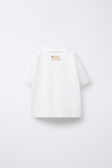 PALM TREE PATCH T-SHIRT - Ecru by Zara - Image 1