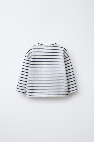 STRIPED T-SHIRT WITH TOWELLING TIGER PATCH - Navy blue by Zara - Image 1